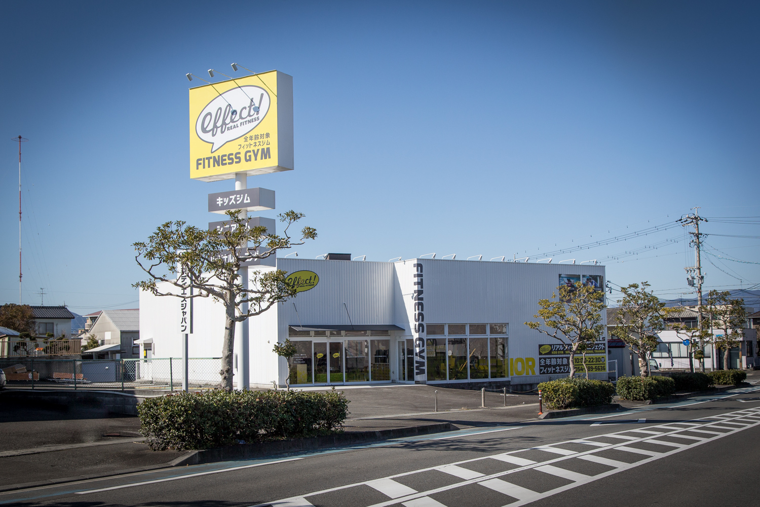 エフェクト高松店外観